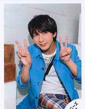 Amazon.co.jp: ジャニーズWEST 公式生写真 （藤井流星）WA00345 : おもちゃ